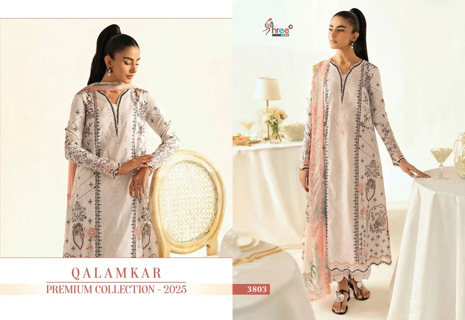 Qalamkar Premiun by Shree Collection 2025 Chiffon Dupatta Pakistani